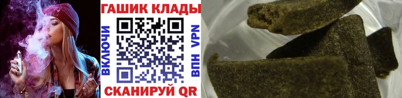 Наркошоп купить ГАШ  Псилоцибиновые грибы  Меф мяу мяу  Каннабис  COCAIN  Соликамск