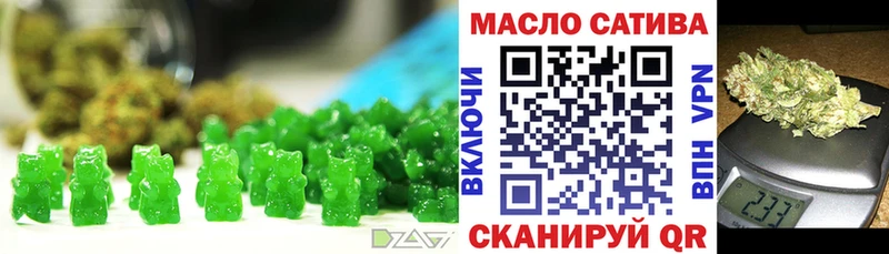 Купить  Соликамск  Canna-Cookies конопля 