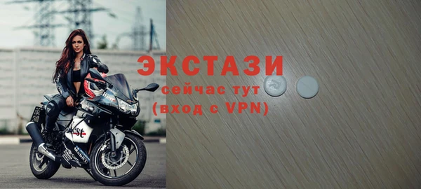 наркотики Сосновоборск