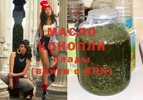 наркотики Сосновоборск