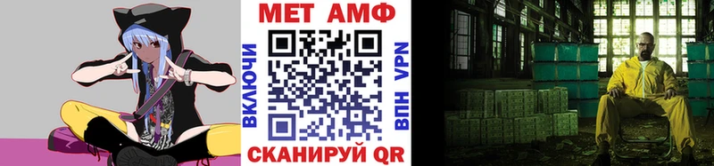 Купить где  Соликамск  Первитин пудра 