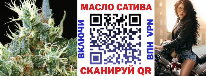 Дистиллят ТГК жижа  Купить где  Соликамск 